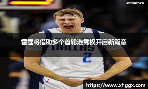 EMC易倍官方网址