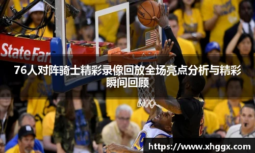 EMC易倍官方网址